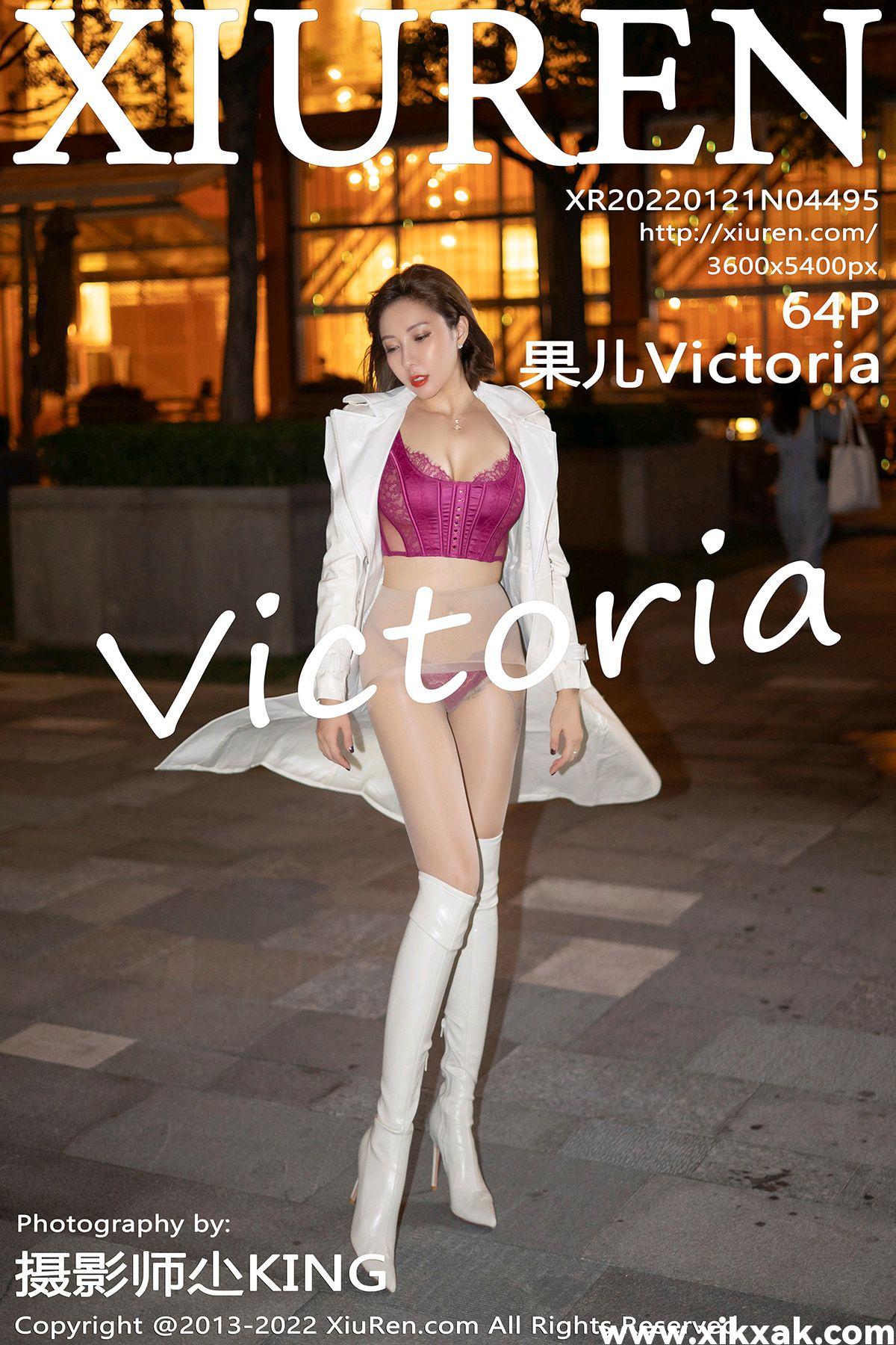 [Xiuren秀人网]2022.01.21 NO.4495 果儿Victoria[641P]